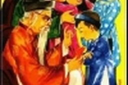 NHỮNG TIN VUI ĐẦU NĂM MỚI