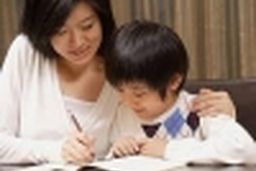 Điều lệ B.Đ.D CMHS