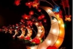 TẾT TRUNG THU